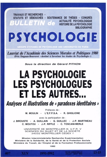 découvrez notre assurance professionnelle spécialement conçue pour les psychanalystes. protégez votre pratique avec une couverture adaptée à vos besoins, garantissant sécurité et sérénité dans l'exercice de votre métier.