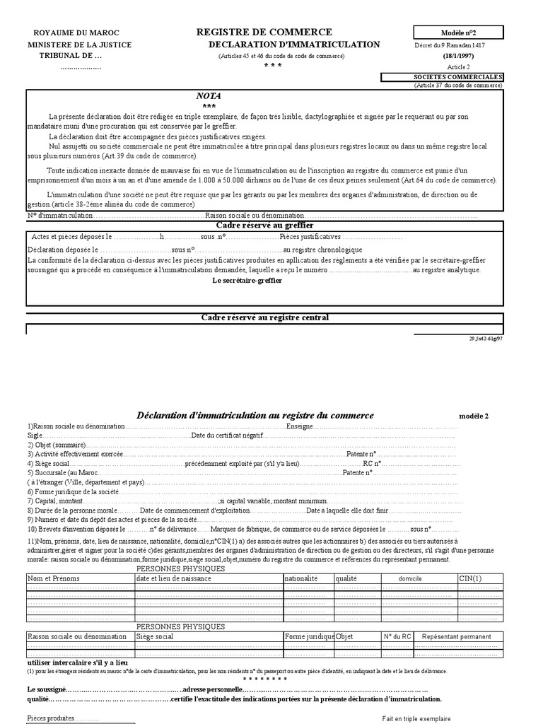 découvrez tout ce qu'il faut savoir sur la création et la gestion d'une entreprise au maroc. obtenez des conseils pratiques, des informations sur la réglementation, ainsi que des astuces pour réussir votre projet entrepreneurial dans ce pays en pleine croissance.