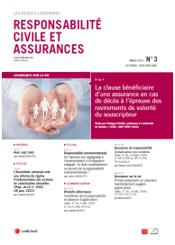 découvrez l'importance d'une assurance responsabilité civile pour protéger vos biens et votre tranquillité d'esprit. protégez-vous contre les dommages causés à autrui et assurez-vous une couverture adaptée à vos besoins.
